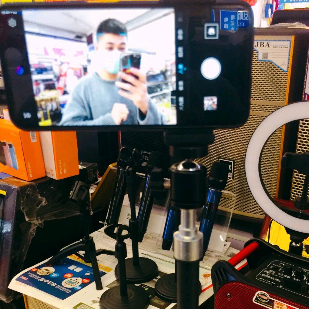 青岛鸿跃蓝景科技有限公司