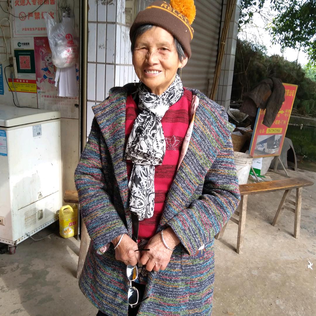开心