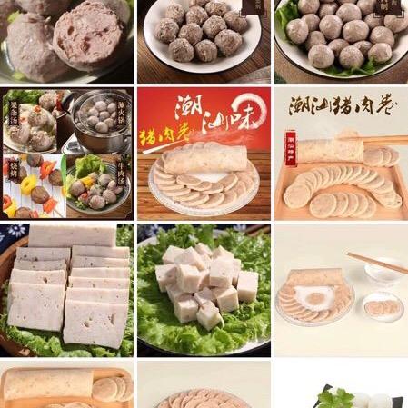 汕澄香食品景泰店