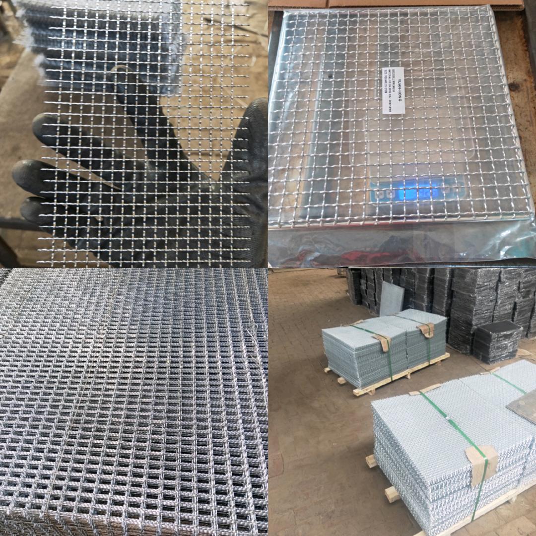 不锈钢烧烤网丶轧花网片编织网定制（实体）