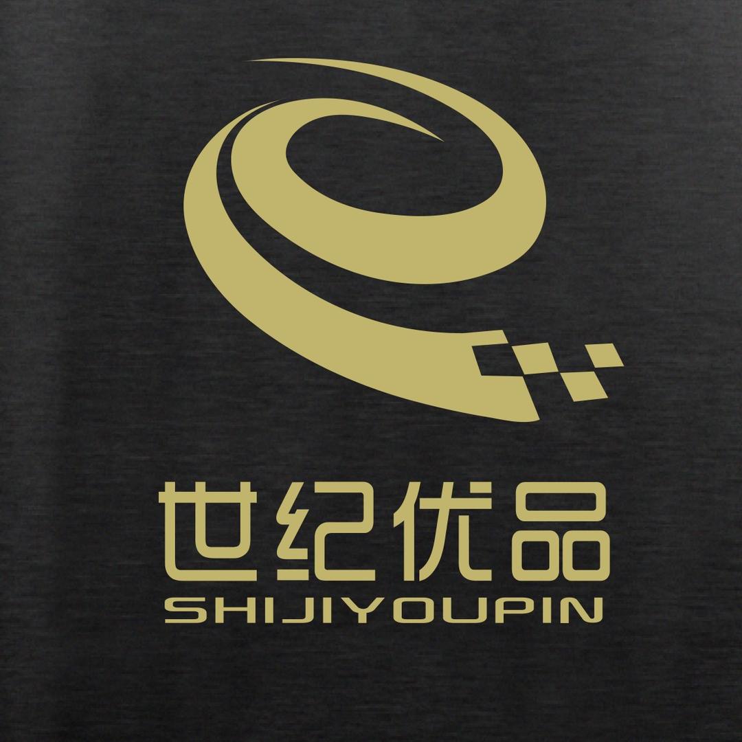 世纪优品数码科技
