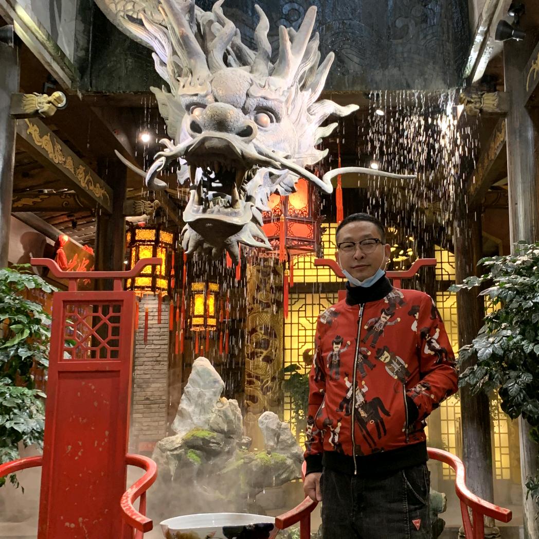 大清御坊南森岭