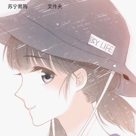明天