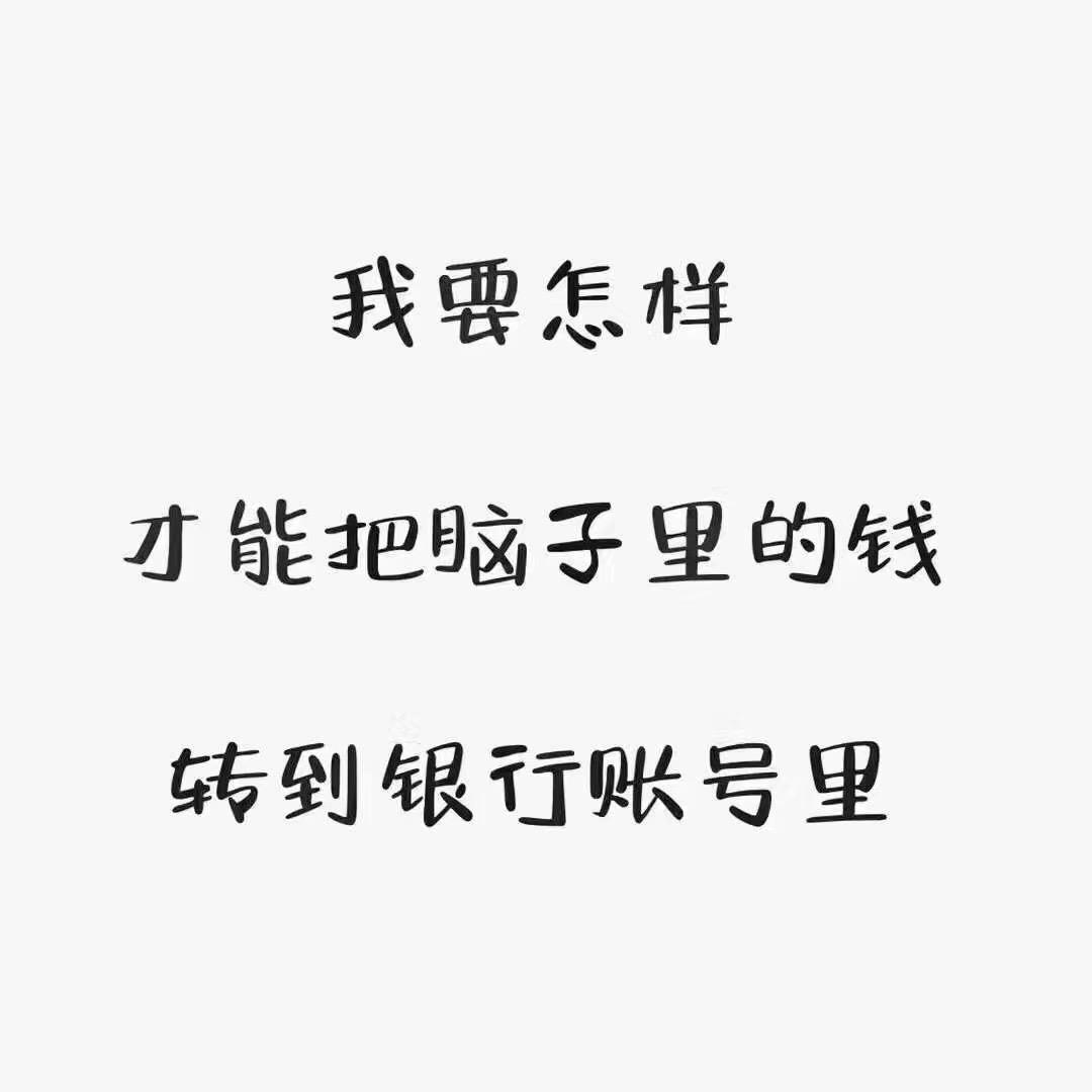 🌈🀄️中中