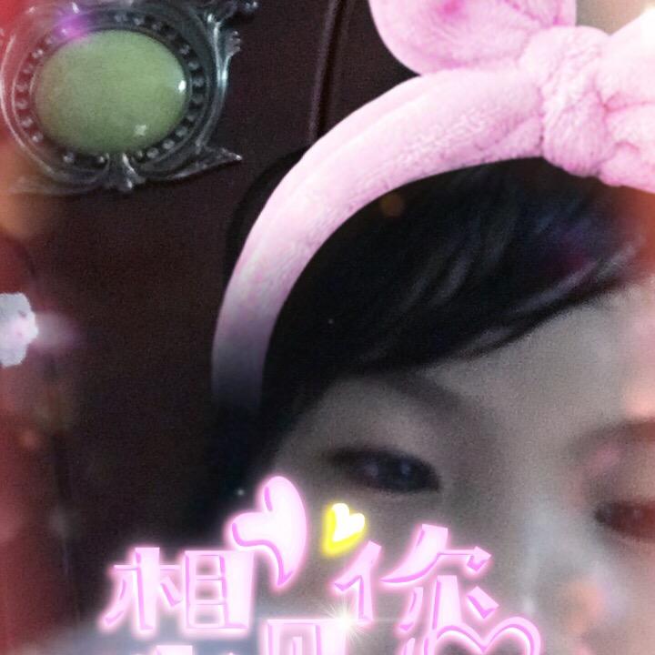爽歪