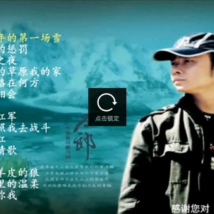 僇僇