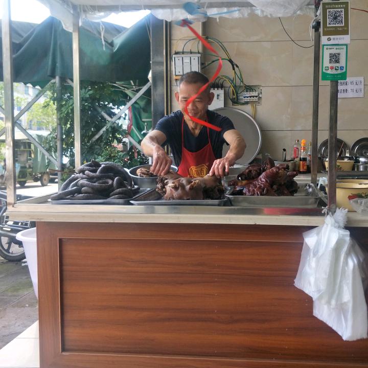 哑哥狗肉馆