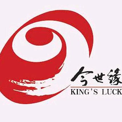 今世有缘，吕途有你