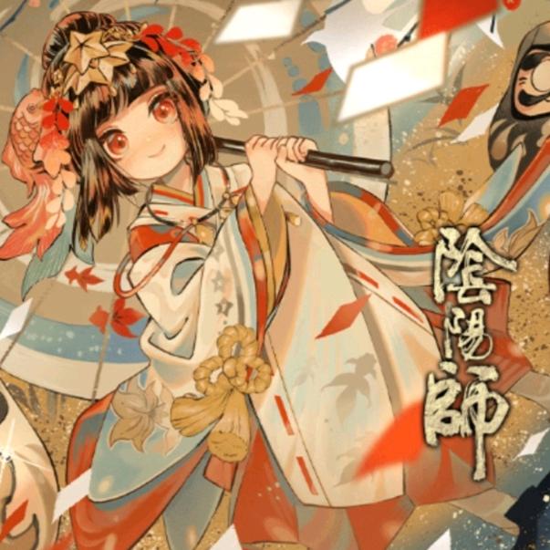 空余