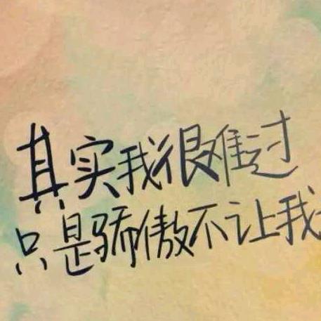 静静带货。的橱窗