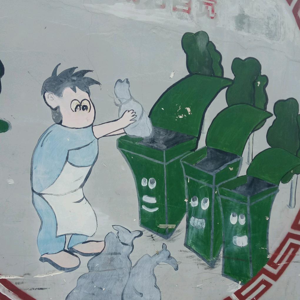 李浩