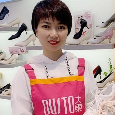 大东美达鞋服