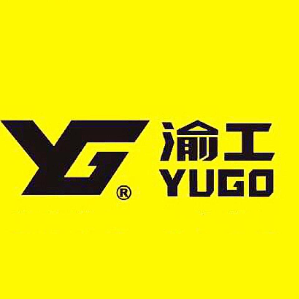 重庆渝工实业有限公司