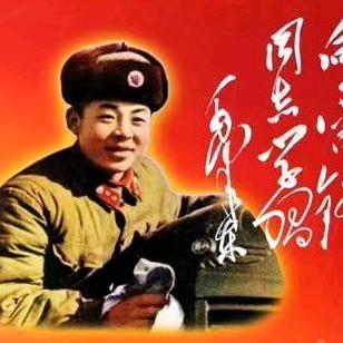 青哥