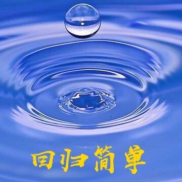 看不到我