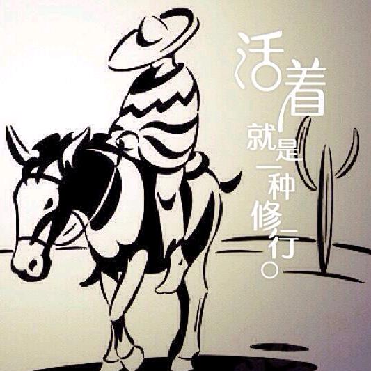 云中的舞者