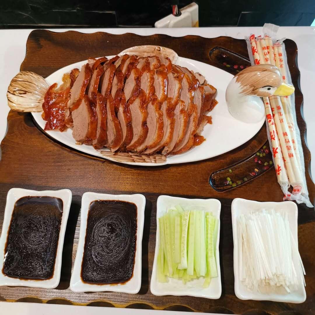 平顶山市新华区品意德烤鸭店