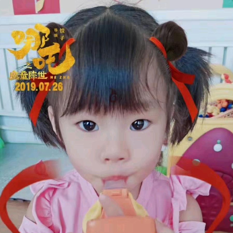 ^O^小艺爸爸^O^