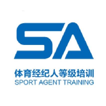 体育经纪人之家