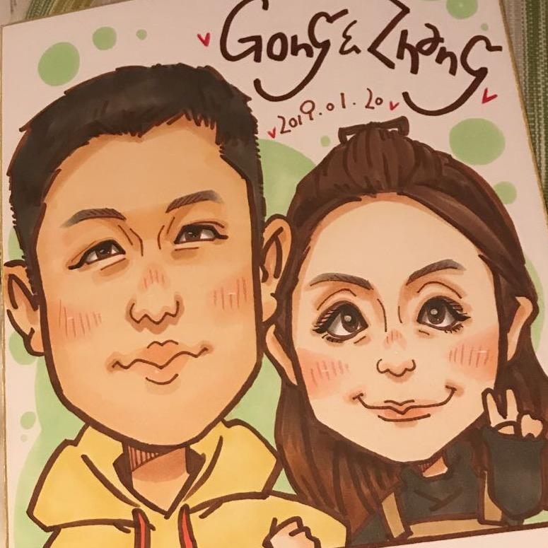 国际宫and乡土莉@抖音