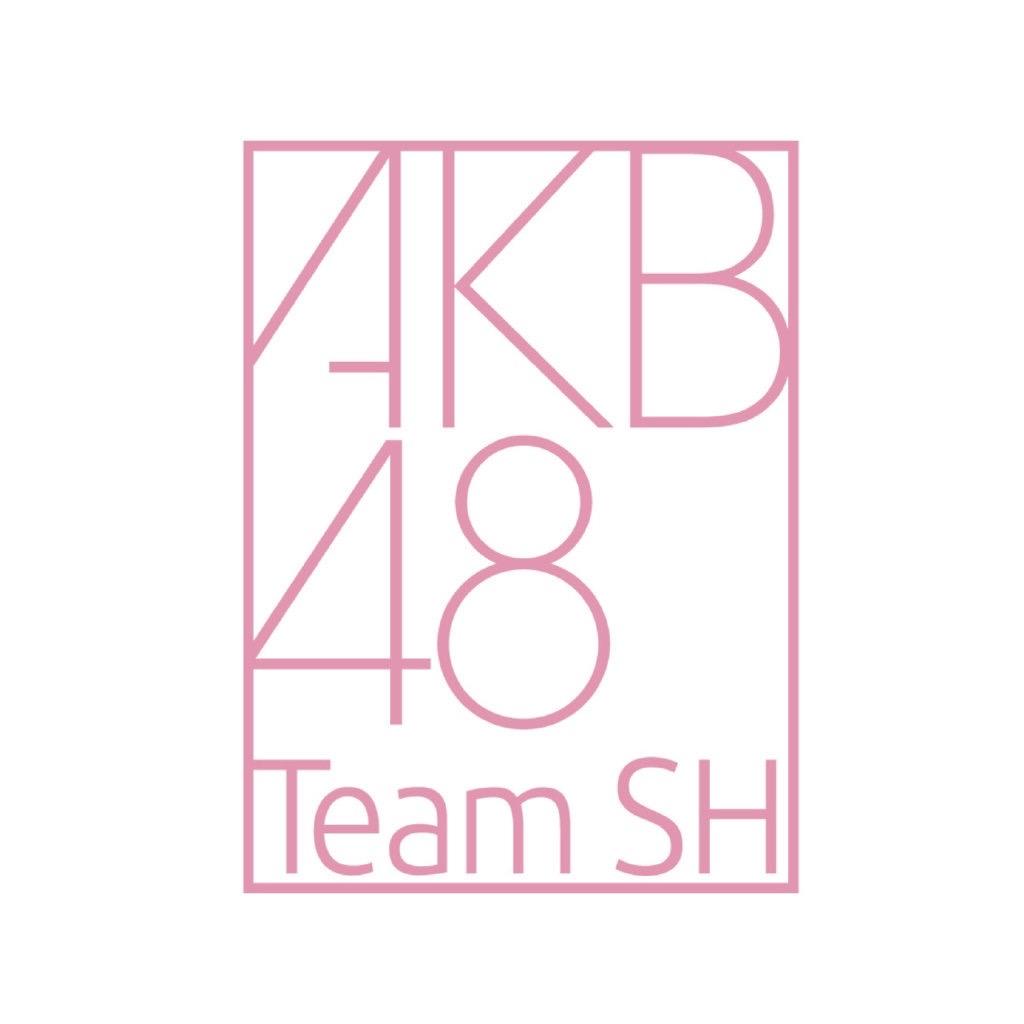 AKB48 Team SH