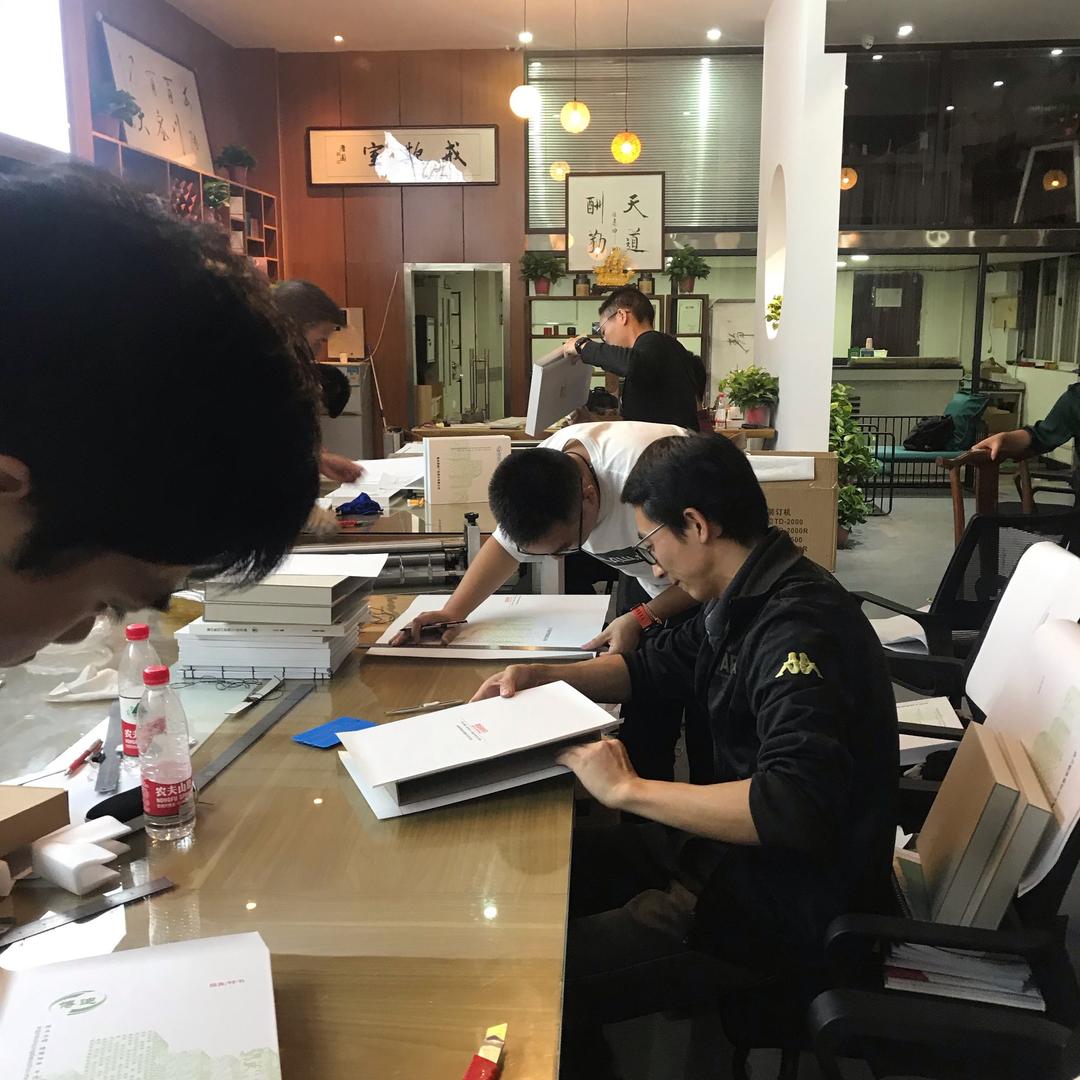 杭州印友&策方&后道设备柯美彩机