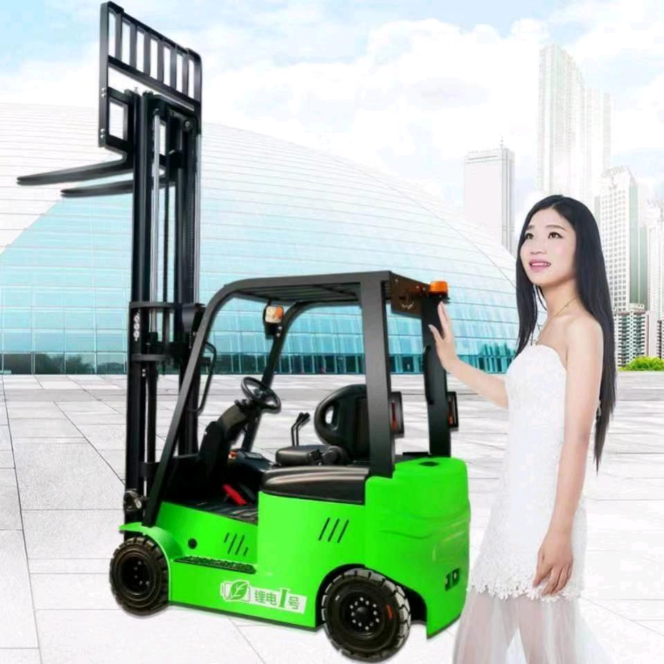 江苏优程电动叉车