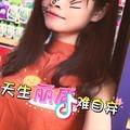 🌸     凉心