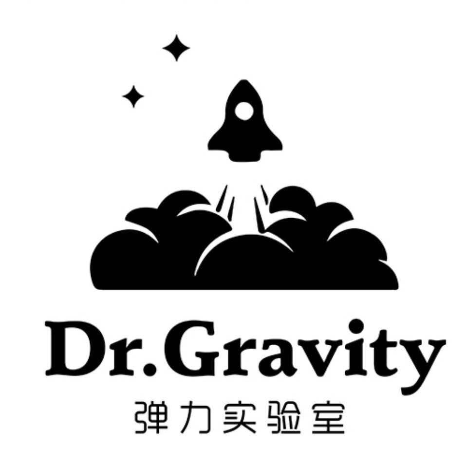 青岛弹力实验室潮玩运动汇