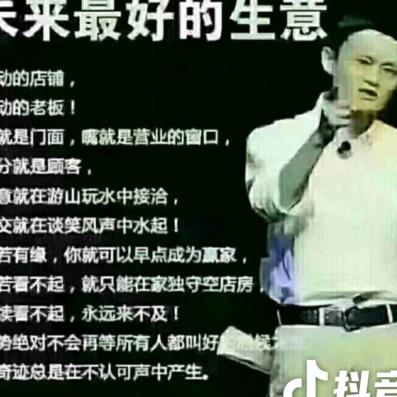月亮