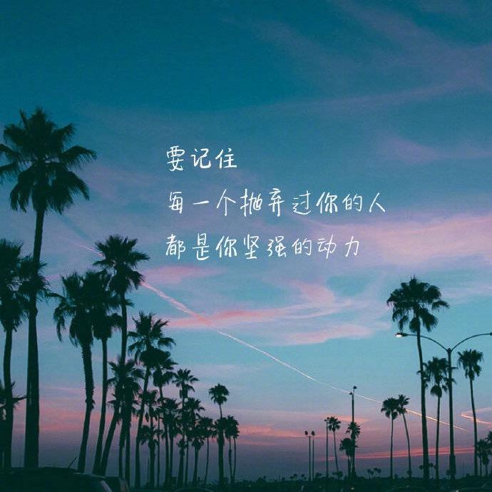 研博世界