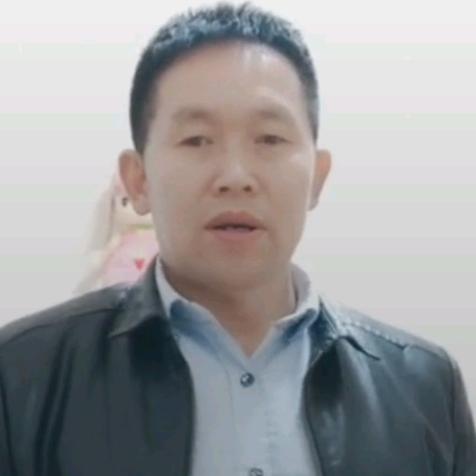 好运相伴