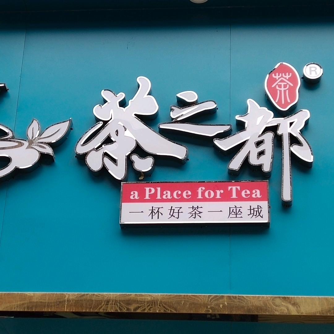 🌺霞姐🌺