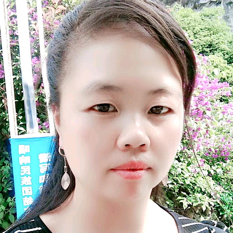 我