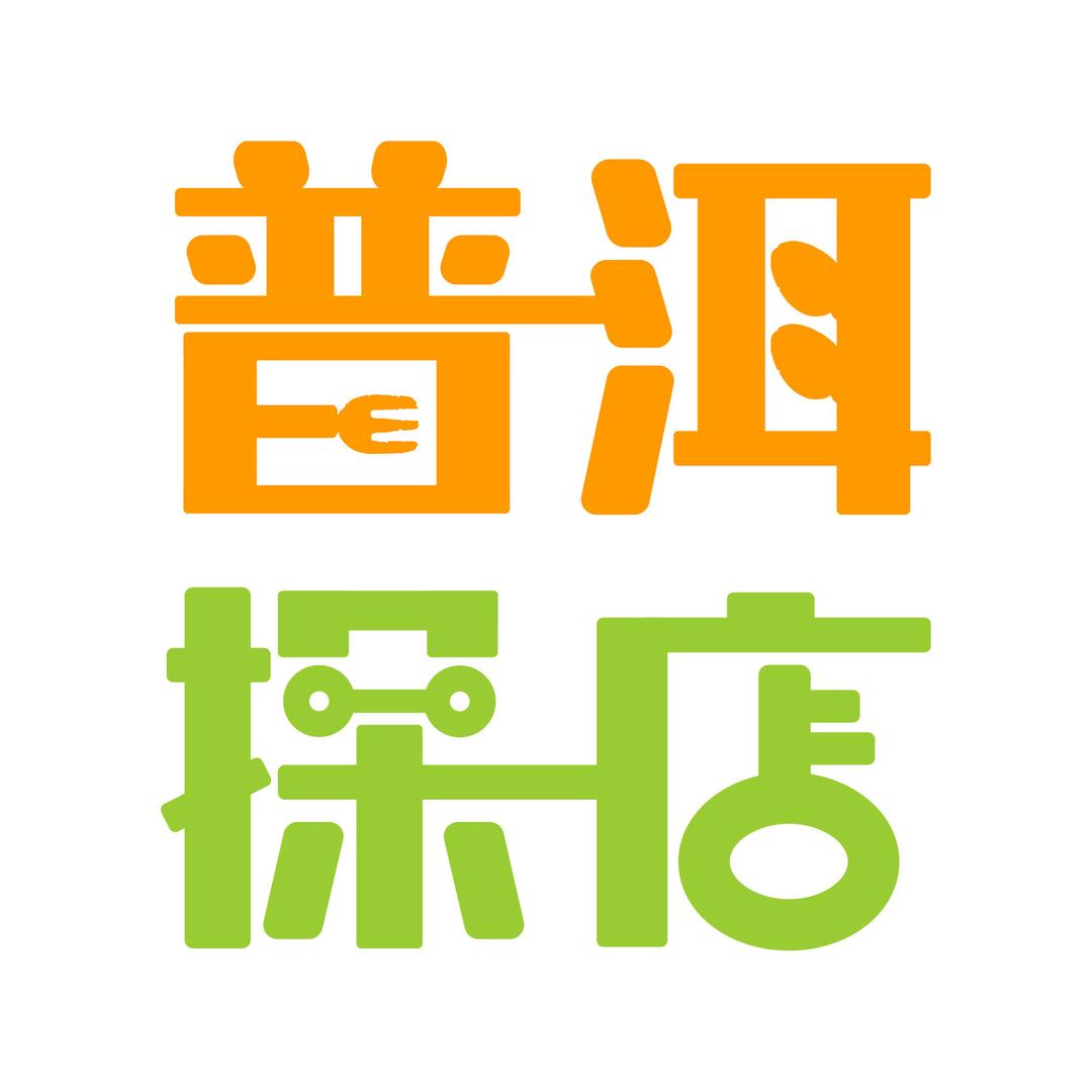 普洱探店