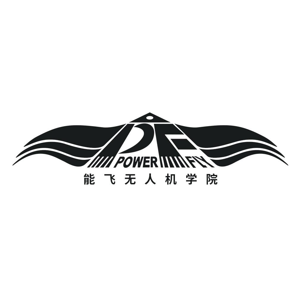 能飞无人机
