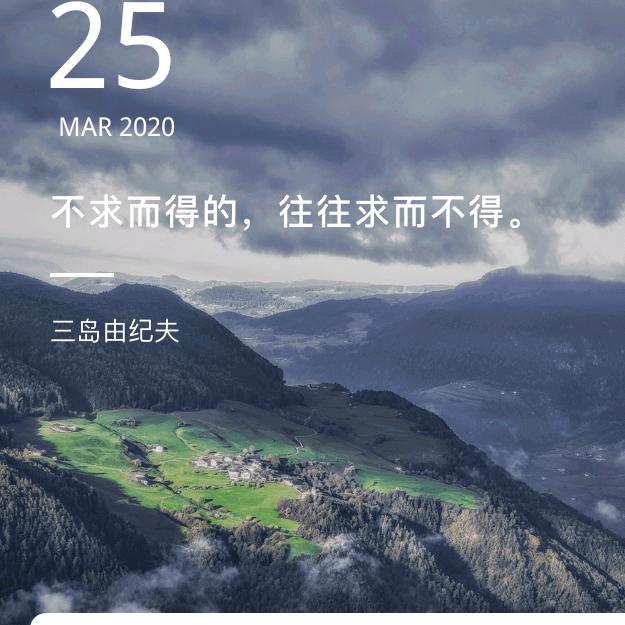 唐中伍