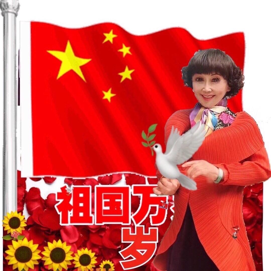 杨丽丽