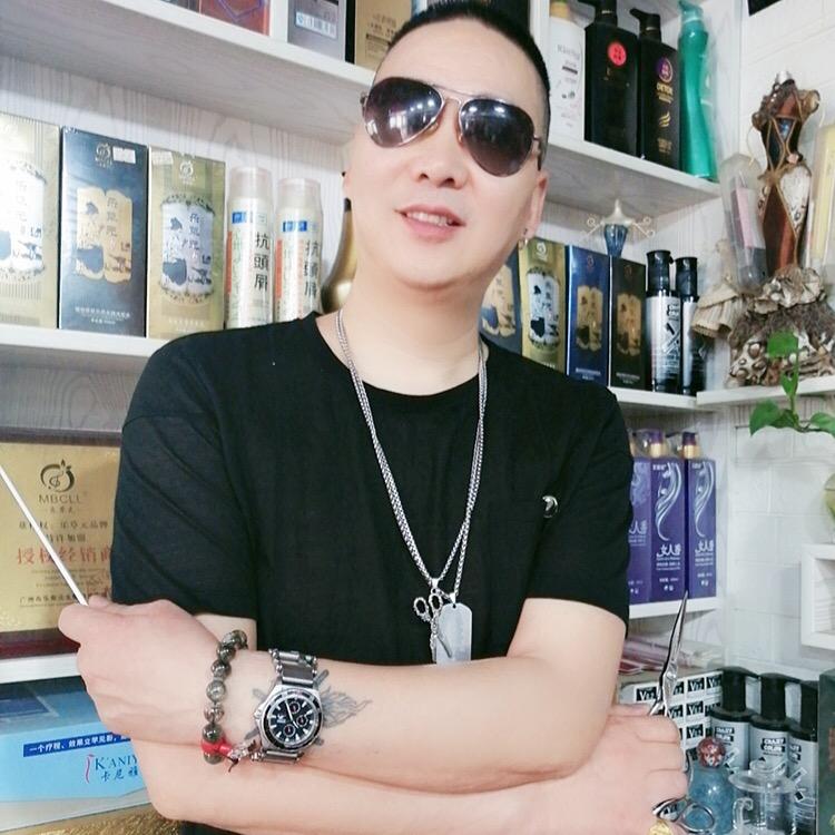巩义市六哥美发工作室