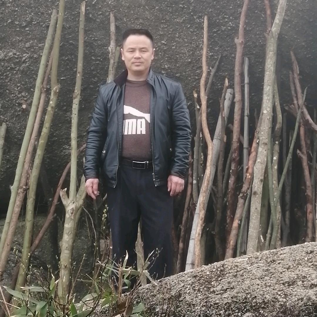 平安就是福