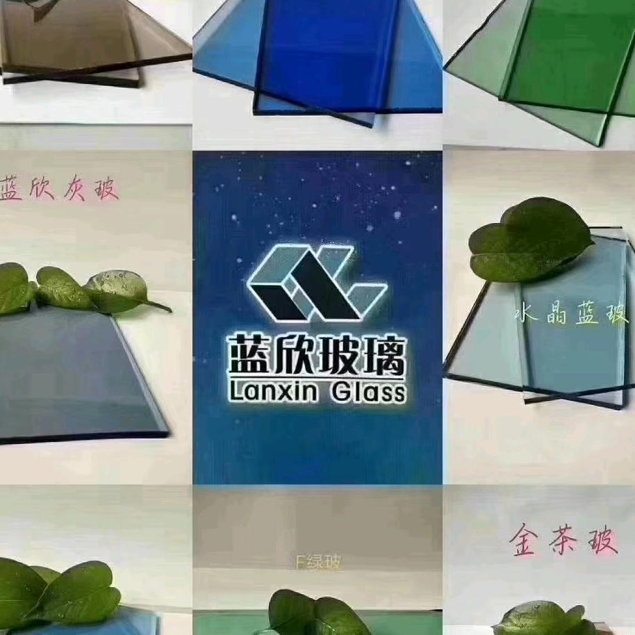 沙河玻璃之城