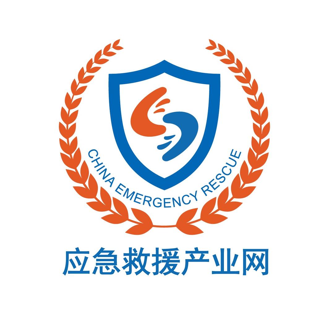 应急救援产业网