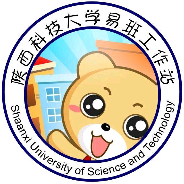 陕科大小易🐻