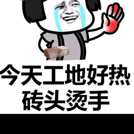 白酒两斤半啤酒任你灌