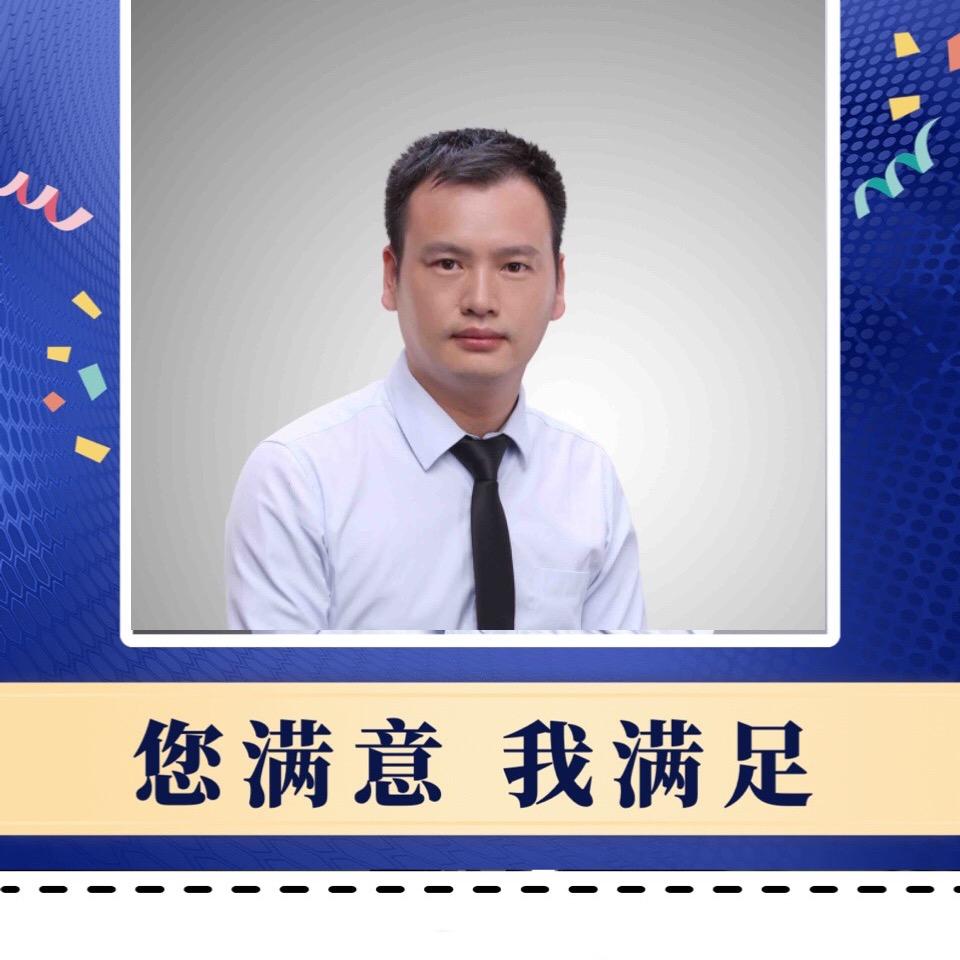 河源市奔越汽车贸易有限公司