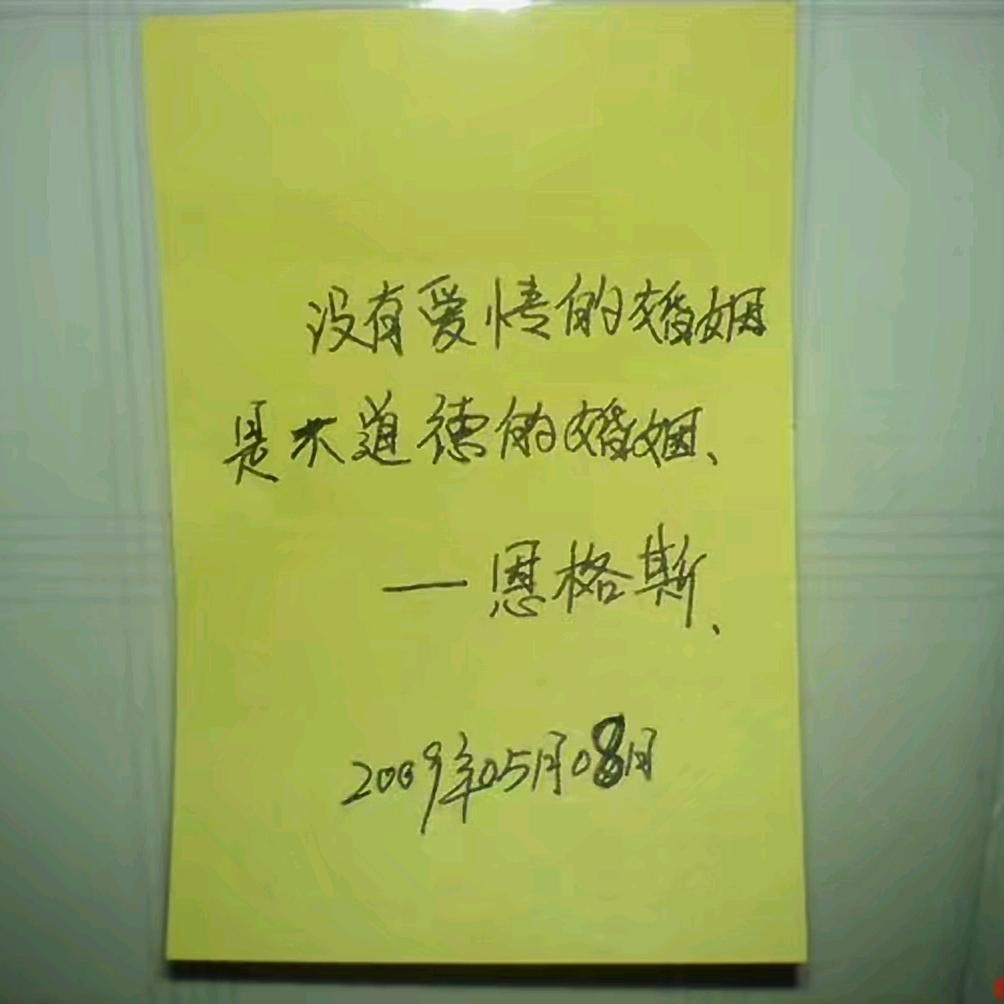 非关风月