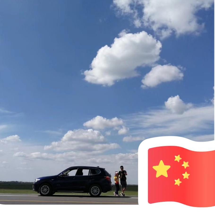小白杨…/-