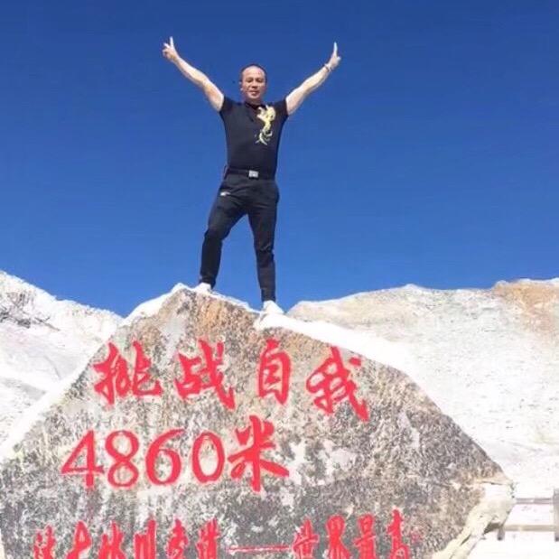 Lwy888888成都 万利珠宝