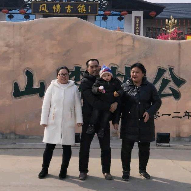 开心快乐