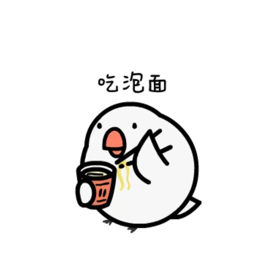 小丸子吃深圳